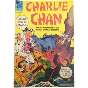 Charlie Chan #1 Dell Comics Famous Adventures 1965 Silver Age Mid to High Grade